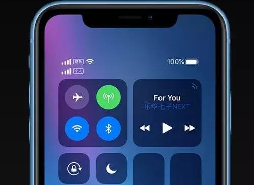 新的iphone要注意哪些,新iphone到手你需要知道的