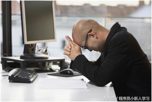国企程序员优缺点,国企程序员技术难度