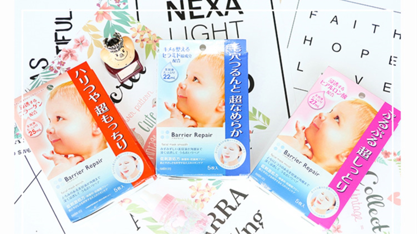 铔嬭泲闈㈣啘鎻愭媺绱ц嚧琛ユ按缇庣櫧娣℃枒,浠佸拰琛ユ按淇濇箍缇庣櫧娣℃枒绁涚棙闈㈣啘