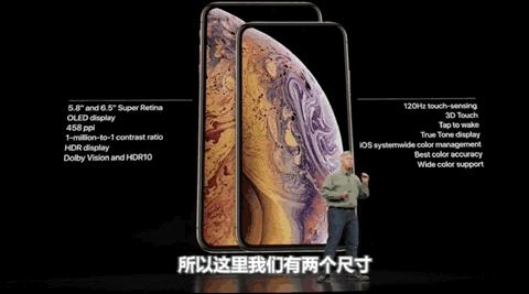 iphonex和xs哪个更适合学生,学生党用的iphonexs