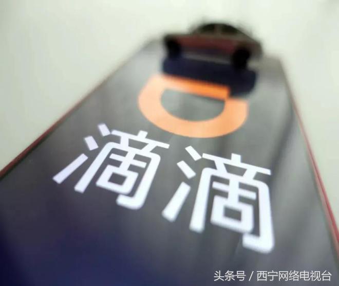 青海人快看过来!《电商法》出台了,你还能继续买买买吗?