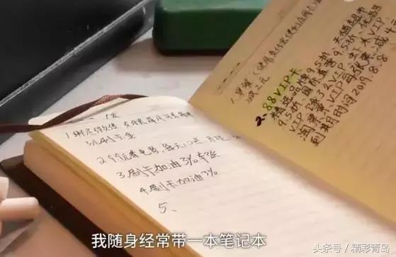 打折卡贴满一面墙！男子靠捡便宜省下全家80%生活费！评论亮了