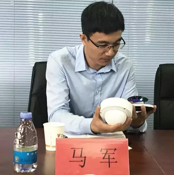 国网信通思极,国网信通思极是什么