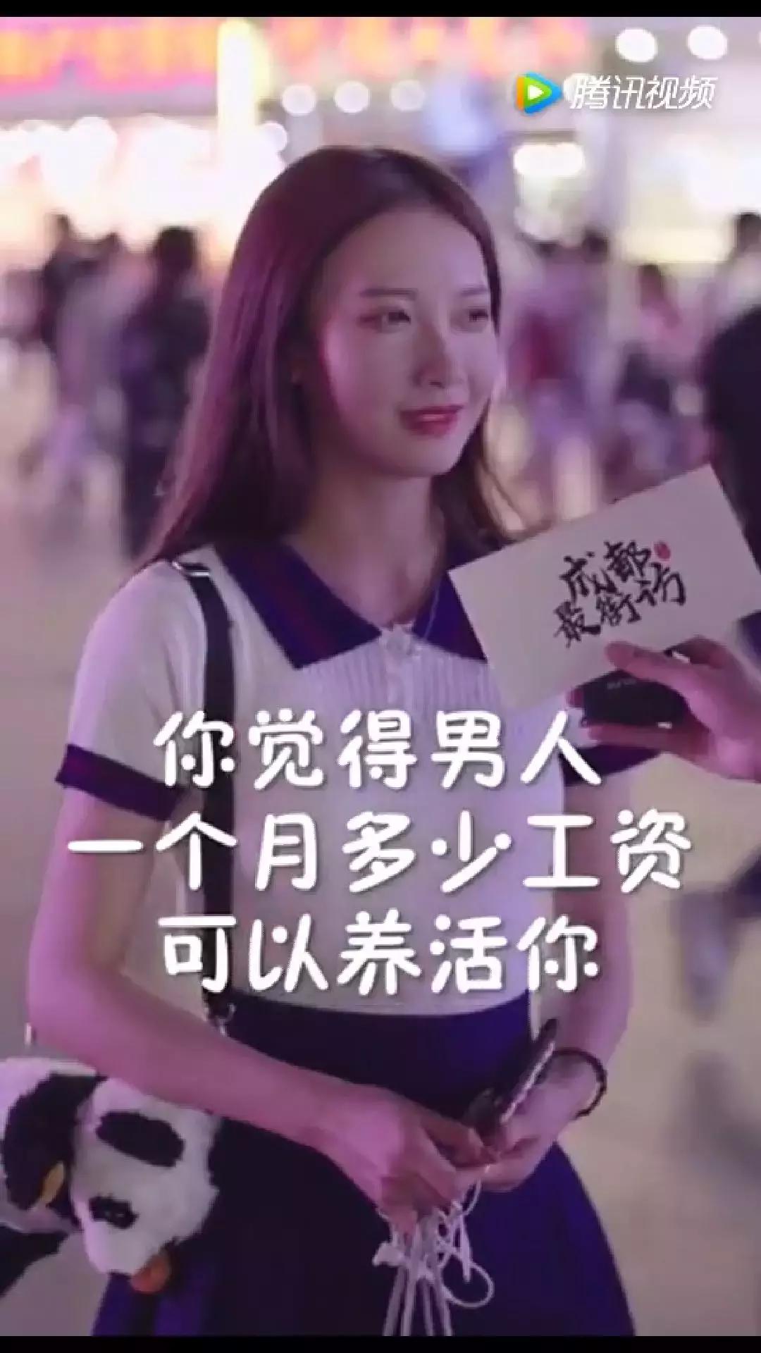 卫龙辣条道歉事件是真的吗,卫龙辣条下架事件