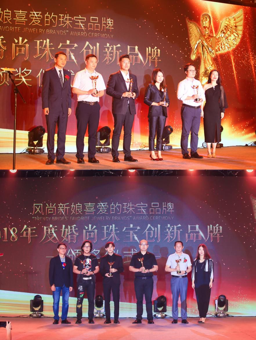 2017年深圳春季珠宝展,深圳珠宝展珠宝时尚周