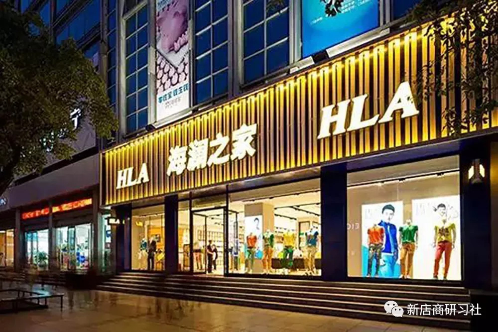 璧板鍏冨寲璺嚎,璧板樊寮傚寲鍙戝睍涔嬭矾