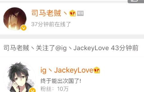 smlz被哪支队伍拉扯没了 (smlz最新赛后采访)