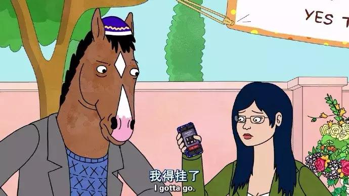 当别人说你喜欢别人时,当别人说喜欢你