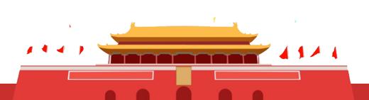 所有姐妹们，“中国妇女十二大”专题来了！关注起来！