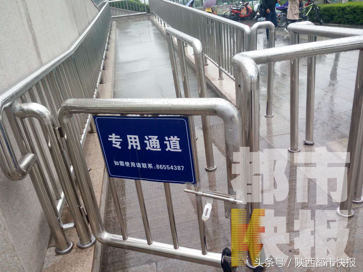 无障碍行动：西安北客站“轮椅人”的进出站“囧途”