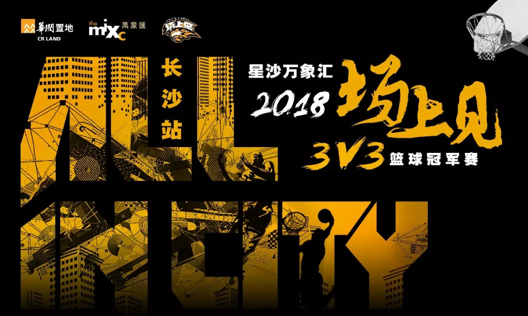 鏄熸矙浜虹殑骞哥妯℃牱,骞哥鐨勯暱娌欎汉