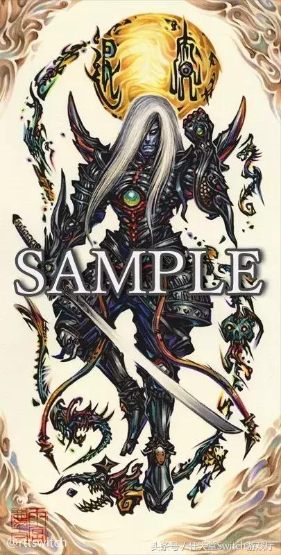 2022switch直面会时间,switch日报下载