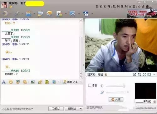 当年的qq空间图片,感觉以前的qq空间特别有意思