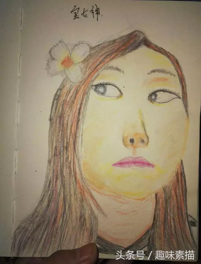 “老师你看我画得怎么样？”“你是魔鬼吗？滚！”