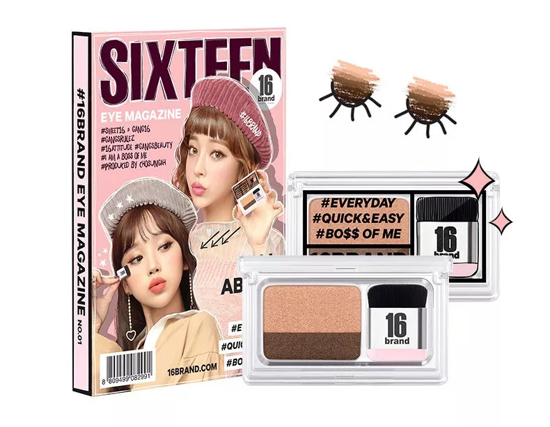 两分钟就能搞定一个美美的眼妆,完美眼妆整个教程