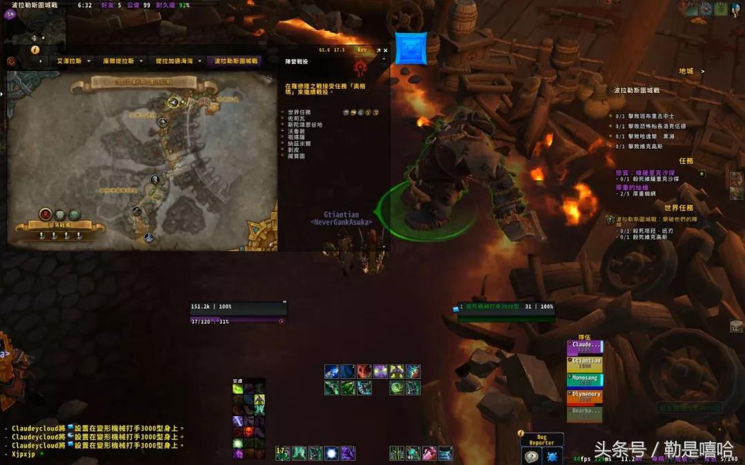 战痕英雄的荣耀坐骑,魔兽世界9.15大秘境成就坐骑