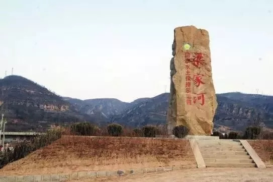 诵读梁家河丨我们走在阳光路上：家家户户过上了好光景