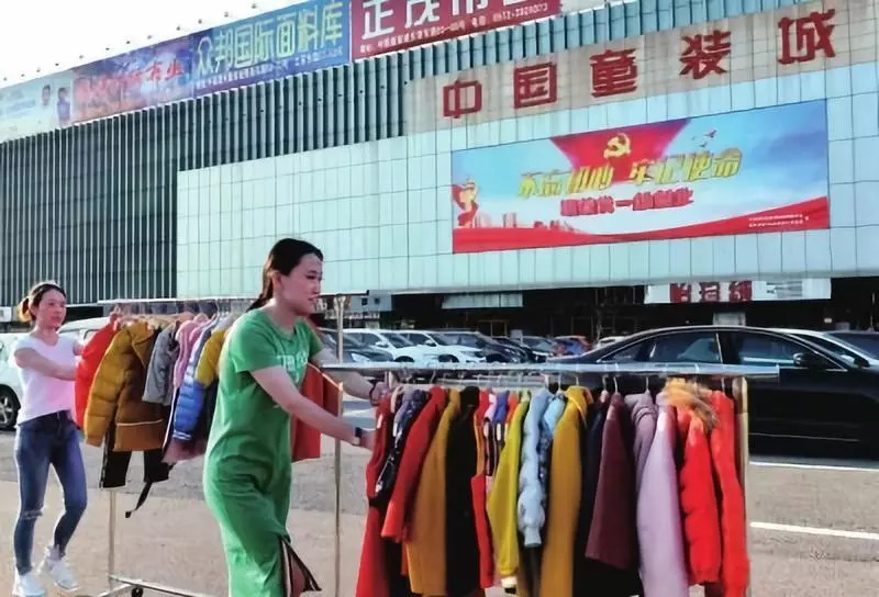 壮阔东方潮,壮阔东方潮40年奋进新时代