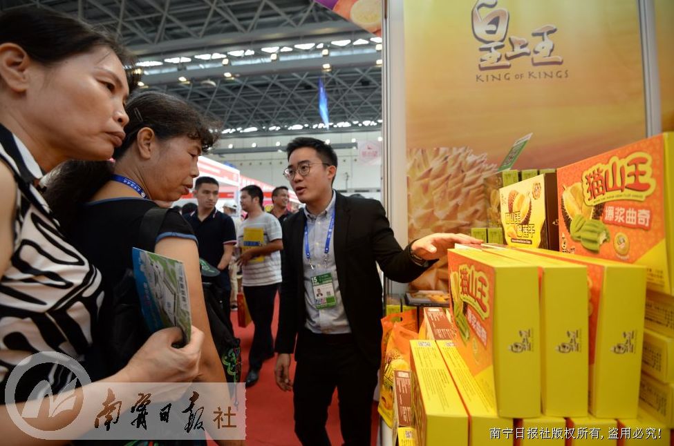 东博会攻略大全,东博会公众开放日有哪些好吃好玩