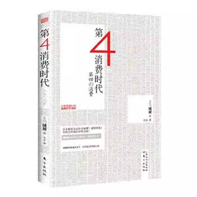 iphone鍚愭Ы,iphone娣卞害鍚愭Ы