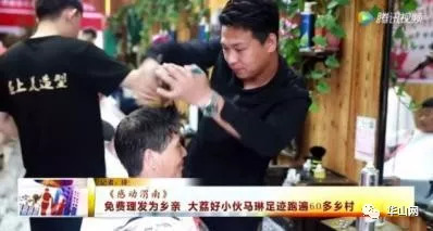 小女孩被拐头条新闻,王庄被拐小女孩