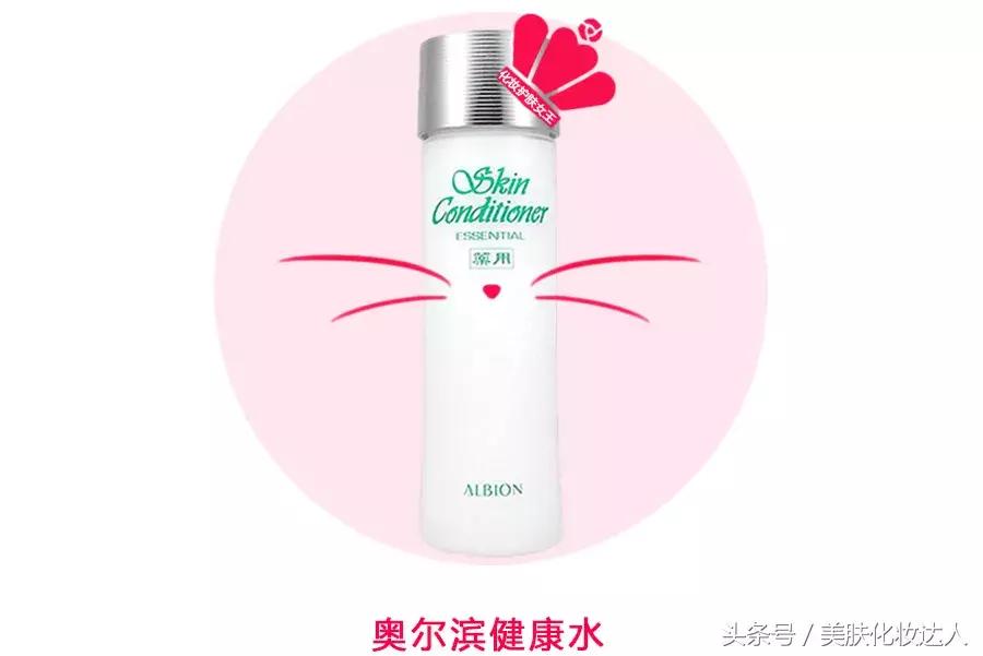 30岁的阚清子自述人生刚开始,阚清子年轻的秘诀