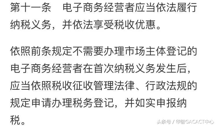 澳洲留学生代购犯法吗,留学生海外代购骗局