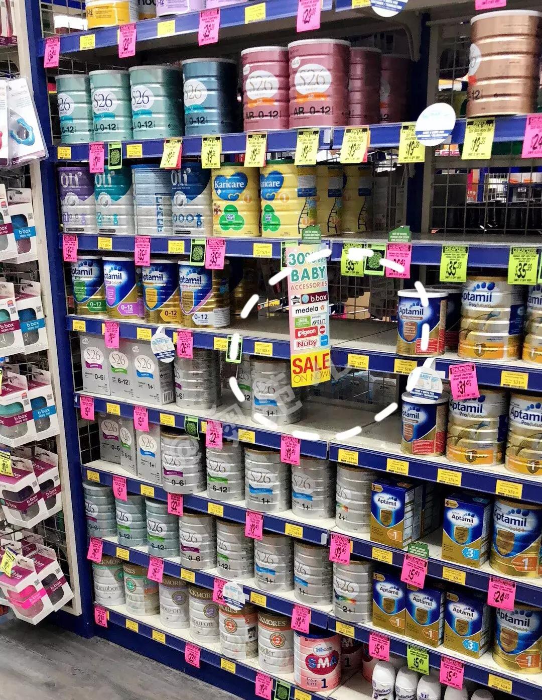 爱他美奶粉官方回应,官方奶粉爱他美