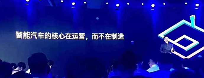 水滴时评：歇了吧新势力，要有果敢止血的勇气