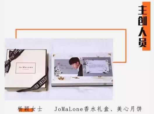 后援会反黑有哪几种处理结果,后援会是什么骗局