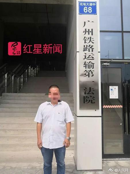 打五元麻将被拘15天,打5元的麻将被拘留了15天