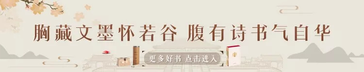 苏东坡东坡乐府,为何平生不快乐只因未读苏东坡