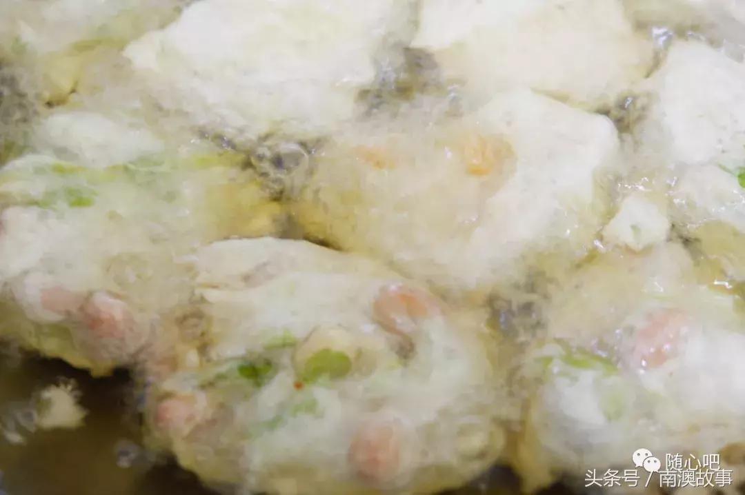 潮汕炸芋头块怎么炸才酥脆,潮汕炸芋头片的做法