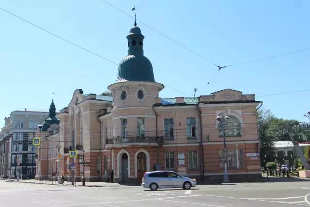 散步在美女如云的西伯利亚的心脏——伊尔库茨克