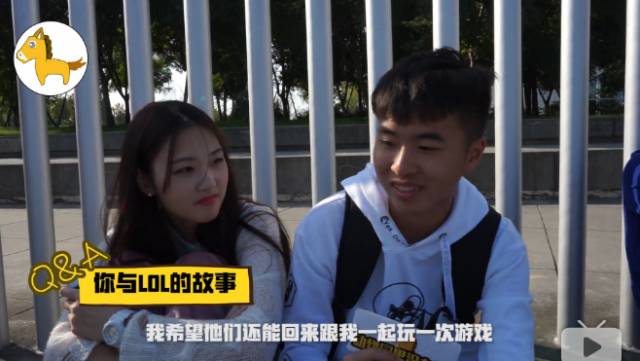 七年了,你为什么依旧喜欢《英雄联盟》?