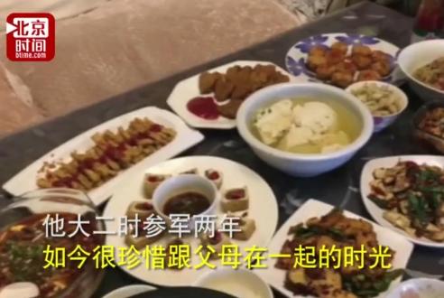 打五元麻将被拘15天,打5元的麻将被拘留了15天