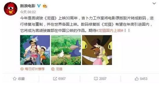 日本经典恐怖动漫电影排行榜,日本恐怖动画电影都有哪些