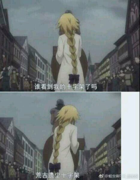 dnf打团不要红眼表情包,dnf表情包你不会还没有恍惚之境吧