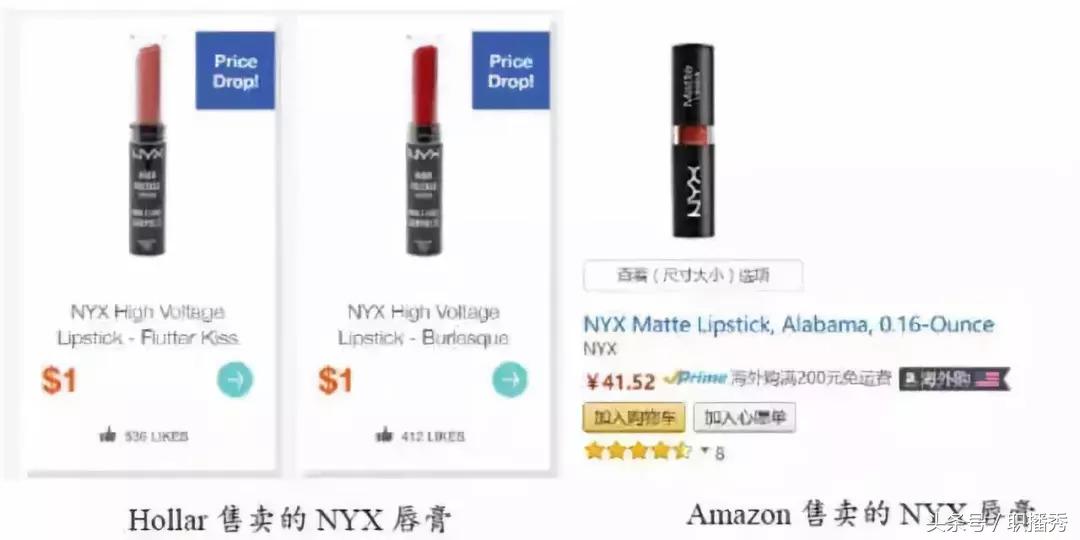 拼多多的商业模式和盈利模式,拼多多海外盈利模式