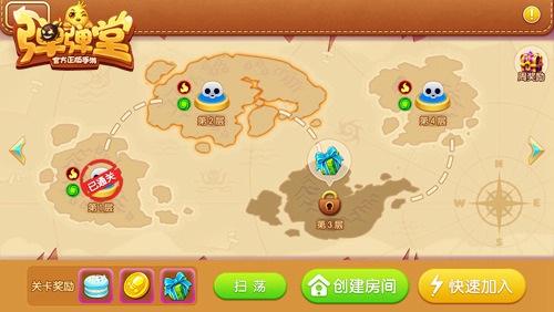 弹弹堂手游最新活动表,三大好玩游戏射击手游