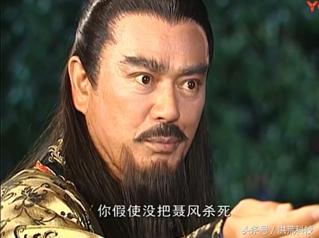 风云步惊云三个师兄弟对付雄霸,风云雄霸步惊云之死