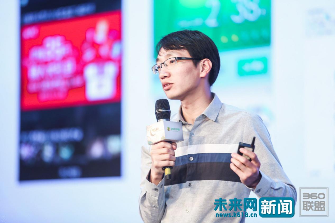 智赢未来聚焦流量360建立互惠共赢的联盟生态