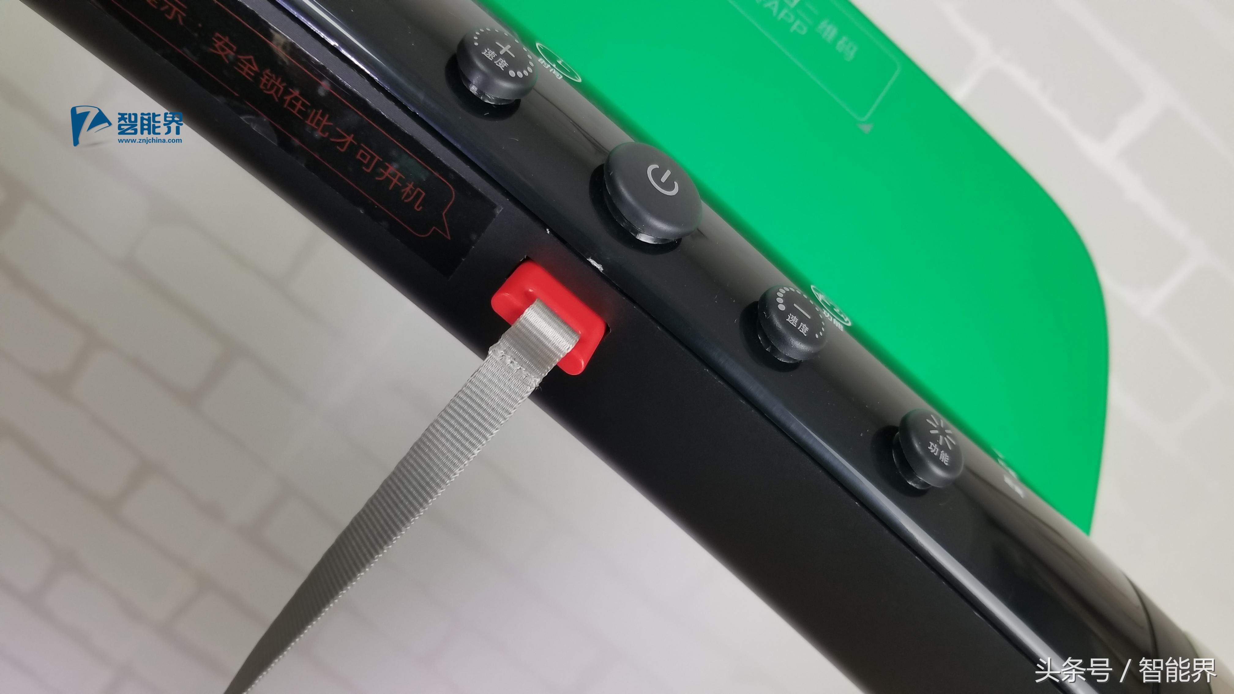 跑步，遇见更好的自己咕咚x小乔智能跑步机C3评测体验