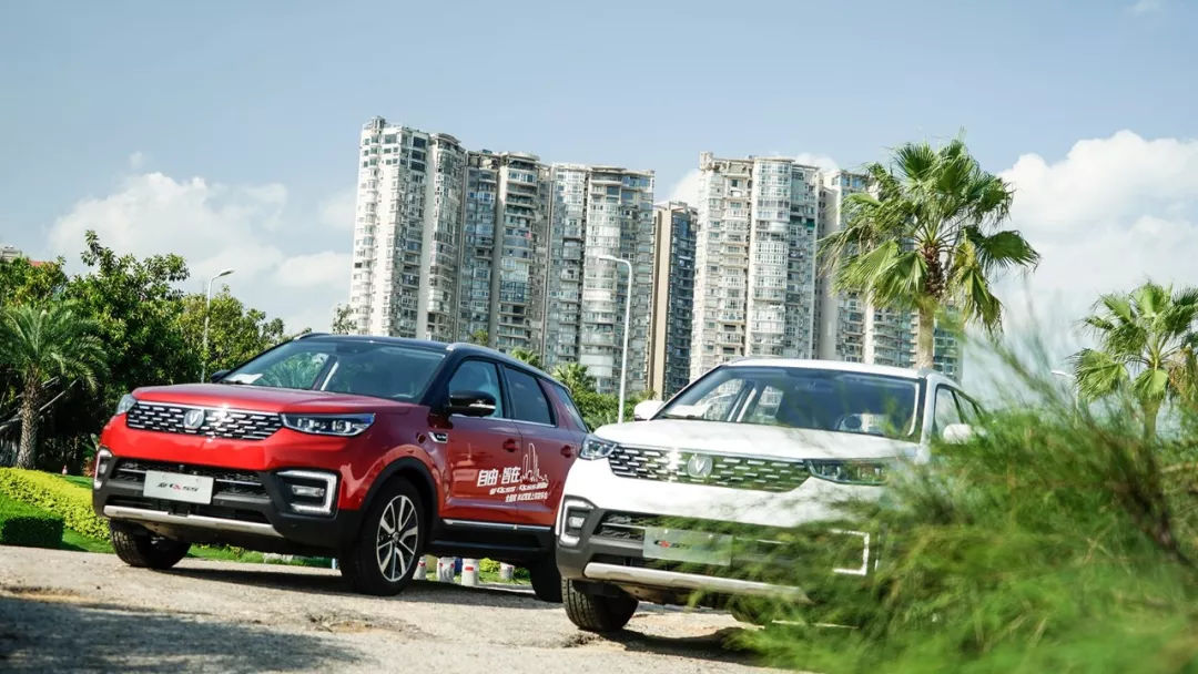 长安cs55第二代尊享版试驾,长安cs5548v混动试驾