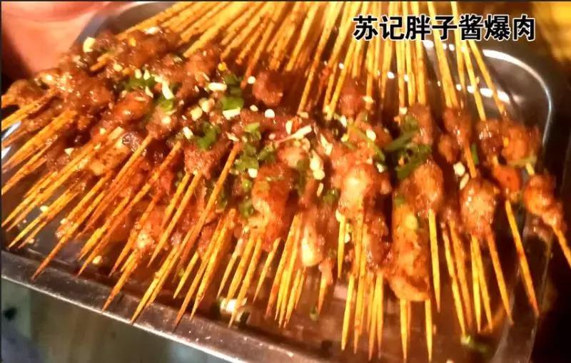 观山湖顶级餐饮,观山湖同城美食探店排行榜