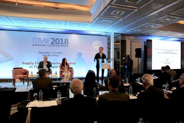 布商大会,2023第六届世界布商大会