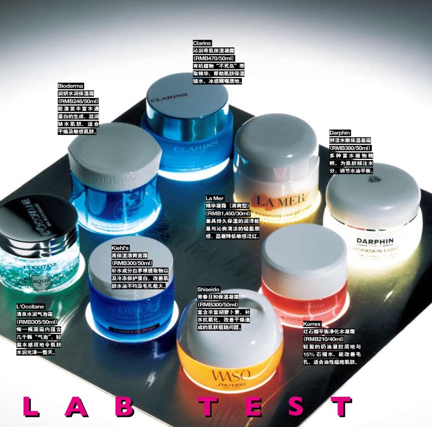 好用的啫喱面霜,科颜氏高保湿清爽啫喱面霜125ml