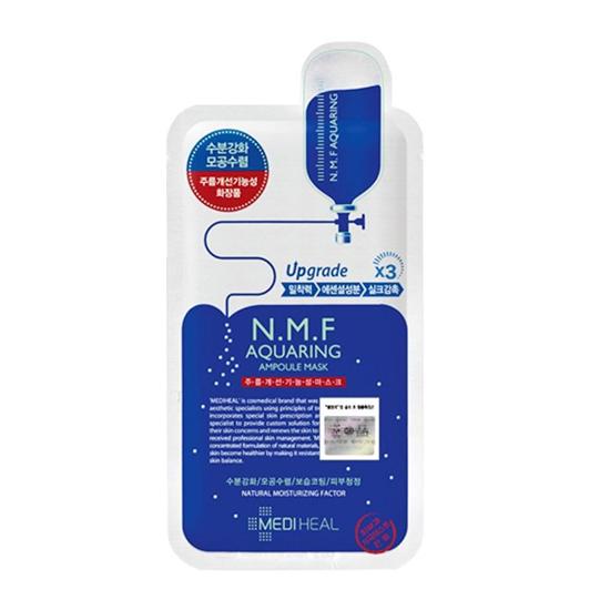 补水面膜十大品牌,特别好用的补水面膜有哪些