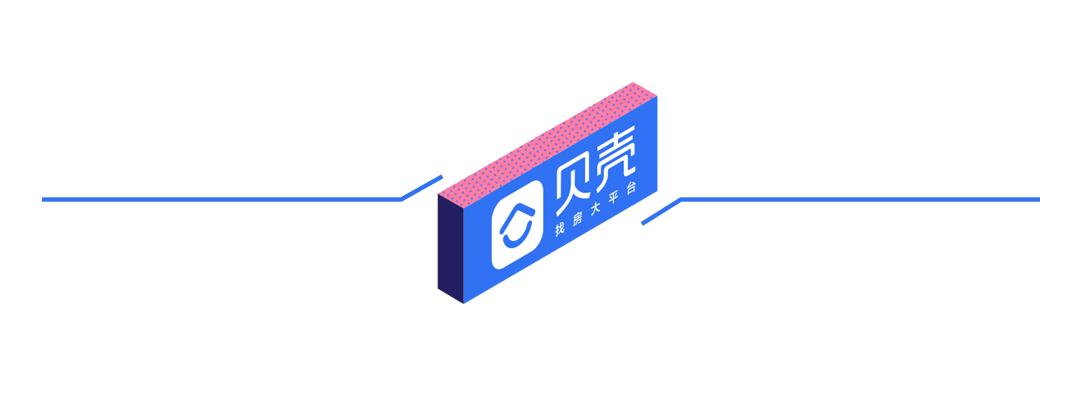 留仙洞超级总部基地,深圳留仙洞总部效果图