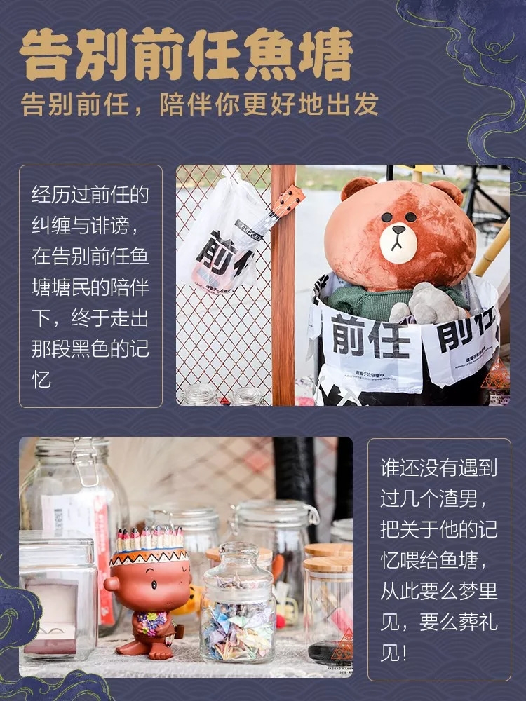 西湖怎么玩比较好,南昌西湖文创造物节